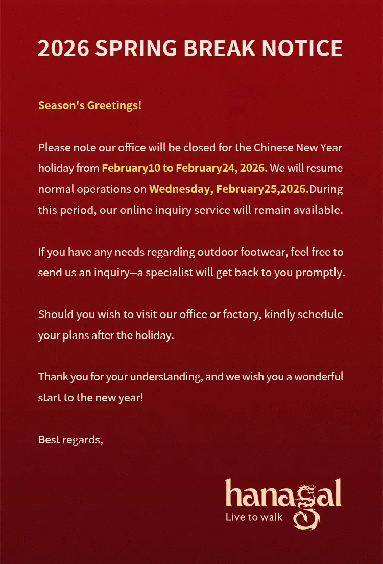 हानागल - बाहिरी जुत्ता मा 23-वर्ष विशेषज्ञ - चिनियाँ नयाँ वर्ष छुट्टी तालिका घोषणा